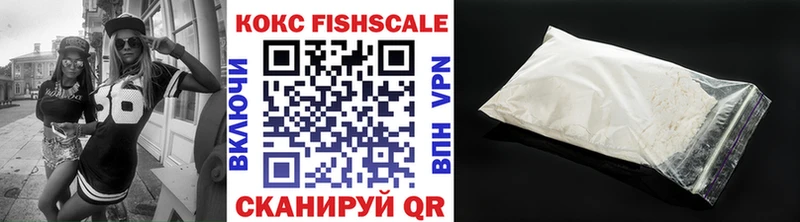COCAIN 99%  Змеиногорск 