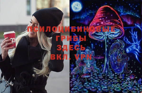 кокаин колумбия Кущёвская