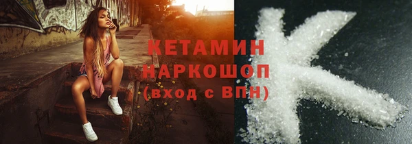 дживик Вязьма