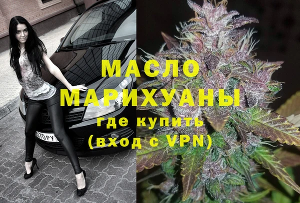 круглые Вяземский