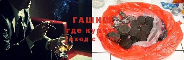 круглые Вяземский