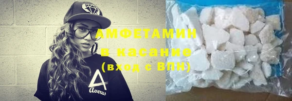 дживик Вязьма