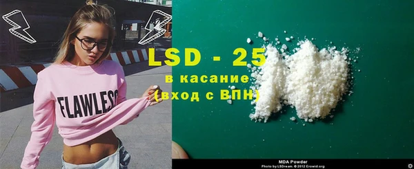 дживик Вязьма