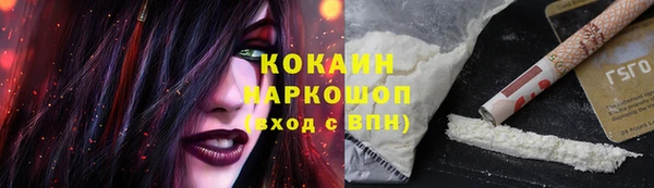 бошки Вязники