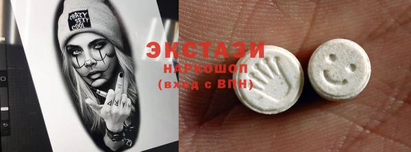 дживик Вязьма