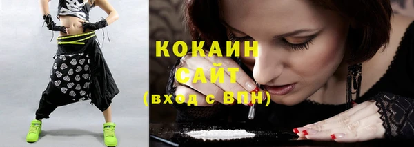 бошки Вязники