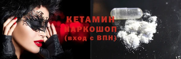 дживик Вязьма