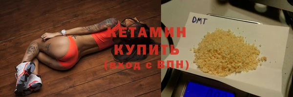круглые Вяземский
