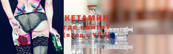скорость Александровское