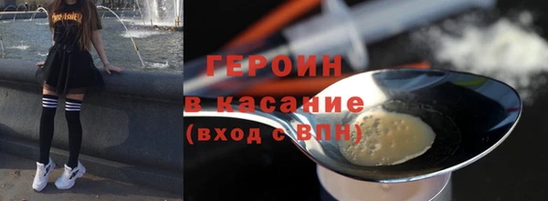 круглые Вяземский