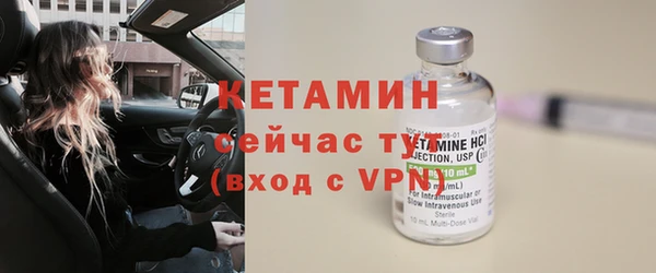 круглые Вяземский