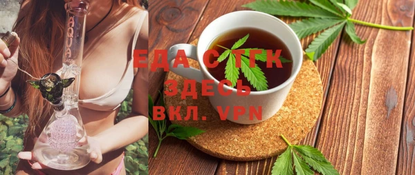 бошки Вязники