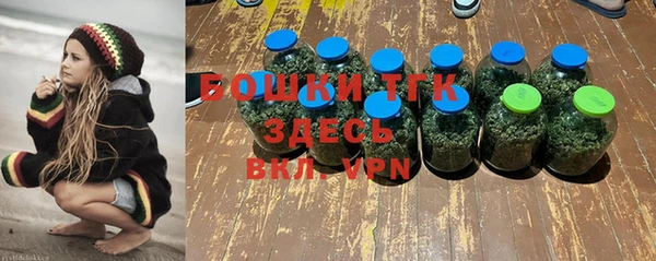 бошки Вязники