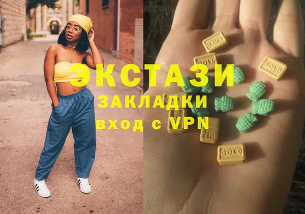 бошки Вязники