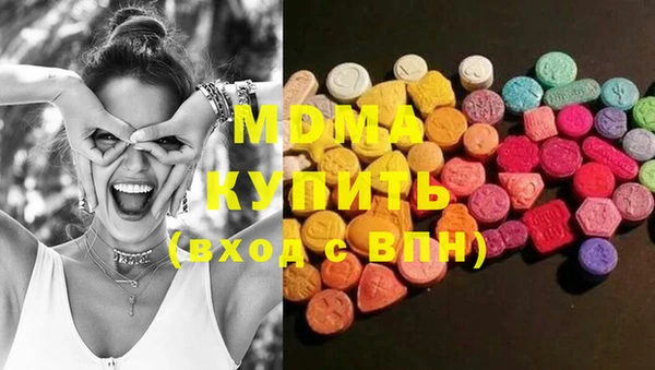 бошки Вязники