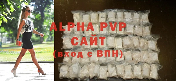 круглые Вяземский