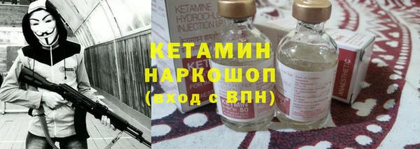 круглые Вяземский
