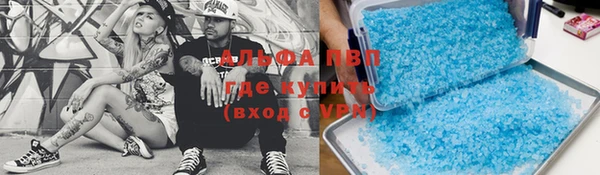 бошки Вязники