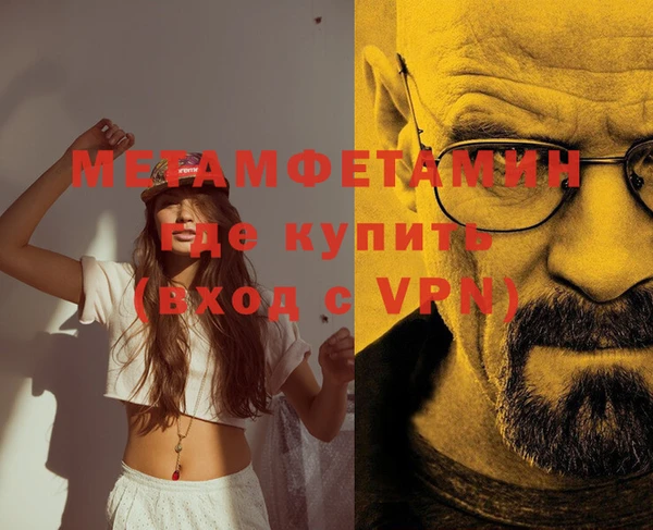 круглые Вяземский