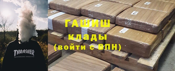 круглые Вяземский