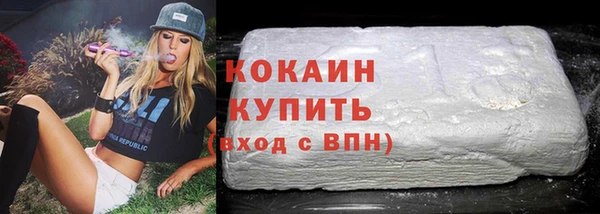 круглые Вяземский