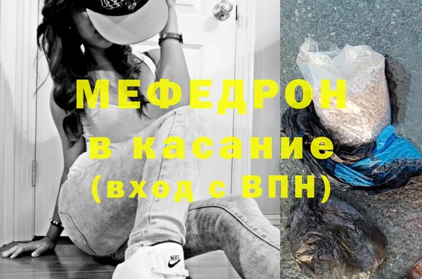 бошки Вязники