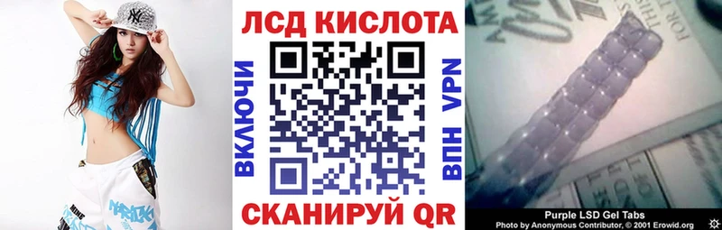 Марки NBOMe 1,5мг  наркошоп  Змеиногорск 